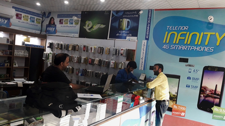 连阿里巴巴和eBay都看好,解析下一个热门电商市场——巴基斯坦 连阿里巴巴和eBay都看好,解析下一个热门电商市场——巴基斯坦