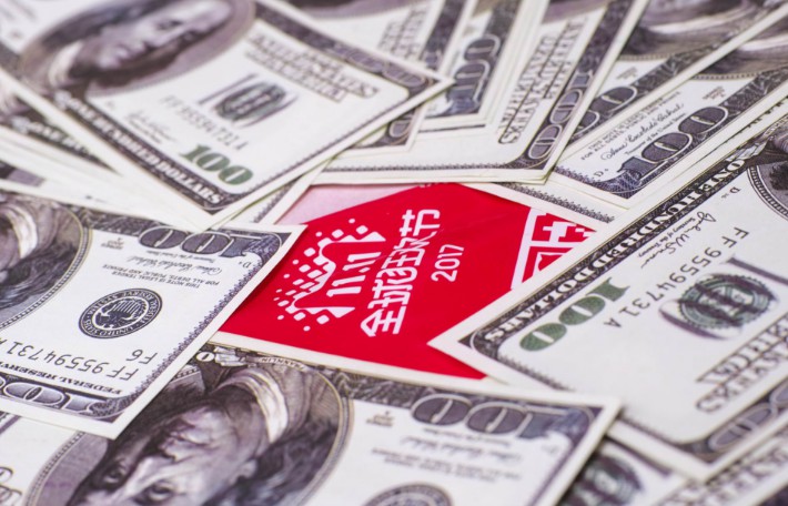 跨境电商平台“黑五”再度火拼,优惠打折竞争升级_跨境电商_电商报 跨境电商平台“黑五”再度火拼,优惠打折竞争升级_跨境电商_电商报