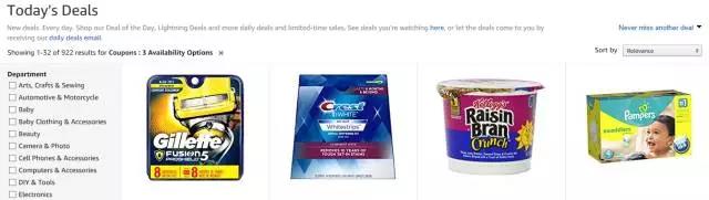 亚马逊首次对第三方卖家开放促销工具 Coupons,为销量打Call!