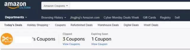 亚马逊首次对第三方卖家开放促销工具 Coupons,为销量打Call!