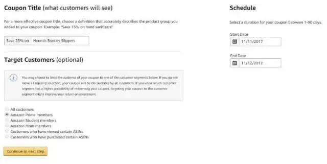 亚马逊首次对第三方卖家开放促销工具 Coupons,为销量打Call!