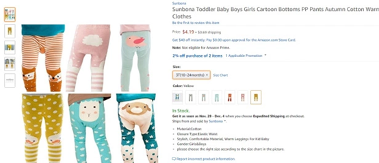 美国卖家:中国卖家你们很皮哦,都不遵守亚马逊主图政策