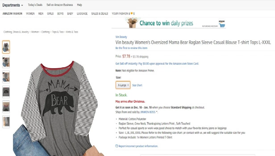 美国卖家:中国卖家你们很皮哦,都不遵守亚马逊主图政策