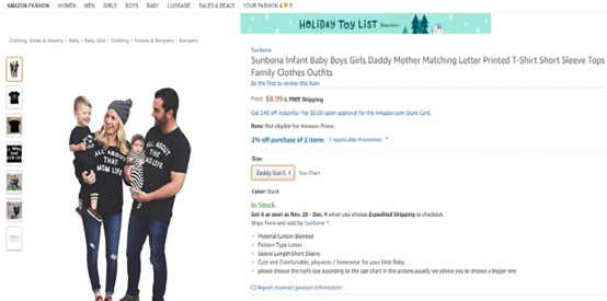 美国卖家:中国卖家你们很皮哦,都不遵守亚马逊主图政策