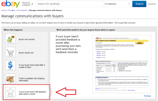 评价是卖家销量基石,也许它能帮你赚下一桶金!