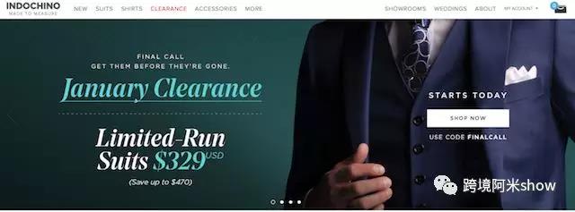 冷清的亚马逊时尚帝国?定制科技颠覆傲娇品牌商!