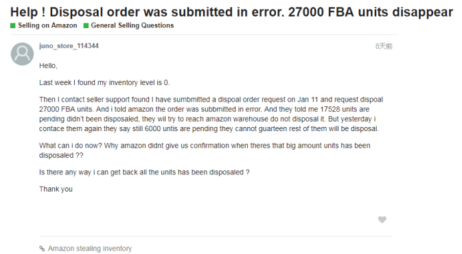 因操作失误,亚马逊卖家一夜损失近一万美金!
