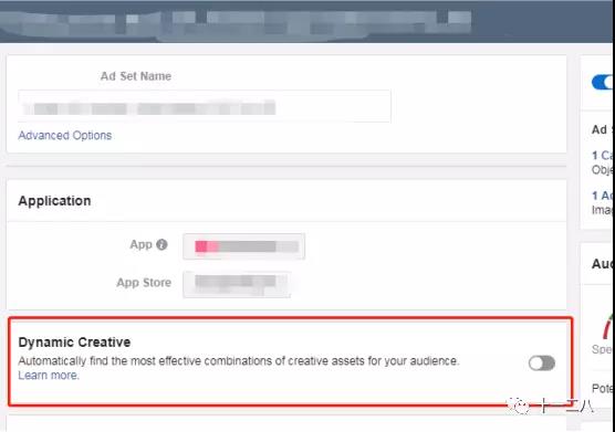 如何用Facebook动态创意功能使一条广告日安装破3K? 如何用Facebook动态创意功能使一条广告日安装破3K?