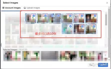 如何用Facebook动态创意功能使一条广告日安装破3K? 如何用Facebook动态创意功能使一条广告日安装破3K?