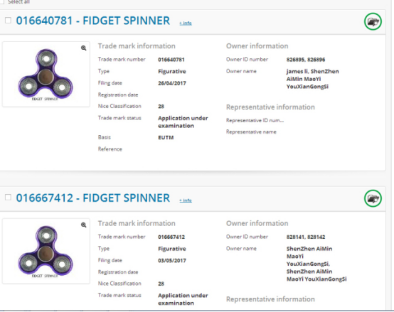 关于指尖陀螺的专利问题