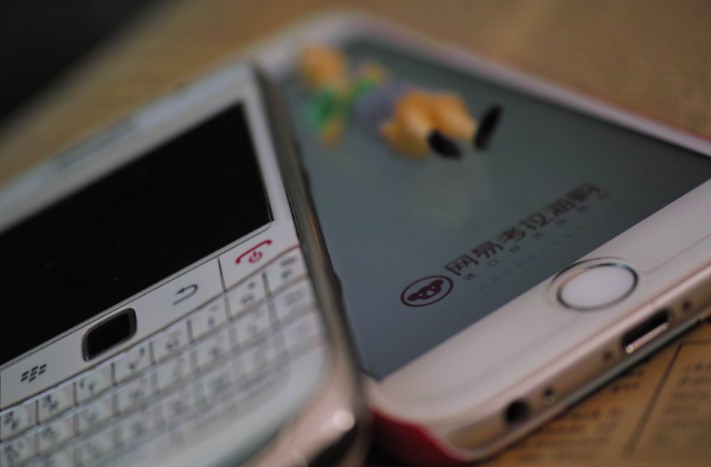 京东全球购“黑五”打品质牌，与行业巨头网易考拉争高低_跨境电商_电商报