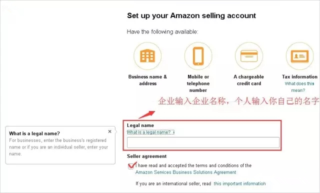 亚马逊自注册