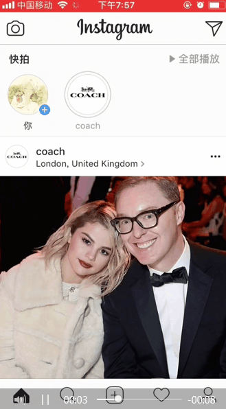 Instagram广告营销快速入门指南