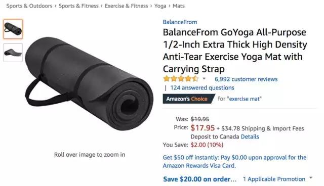 亚马逊爆款选品：双层真空保温杯怒刷存在感，一周连续抢榜5天，气势惊人！