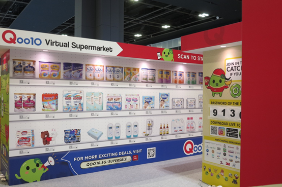 电商平台Qoo10引流到线下，新加坡区域经理这么解释……