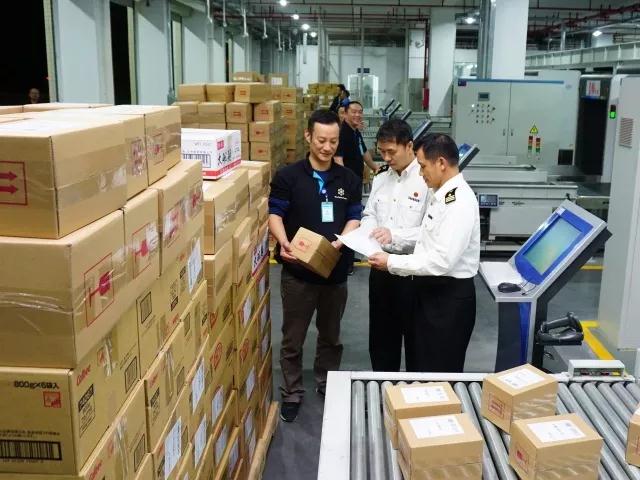 打造全球配送中心——跨境电商试点城市系列之广州