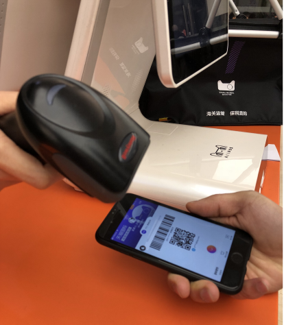 中国首单测试成功，天猫国际将落地全球首家跨境新零售线下店