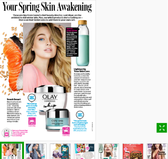 亚马逊广告方式要出新花样了！包装箱将添加“SmileCodes”二维码