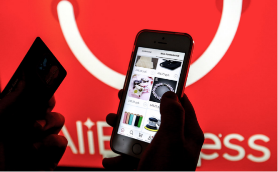 速卖通在俄推出折扣平台“Лоукостер”，商品价格最高600卢布