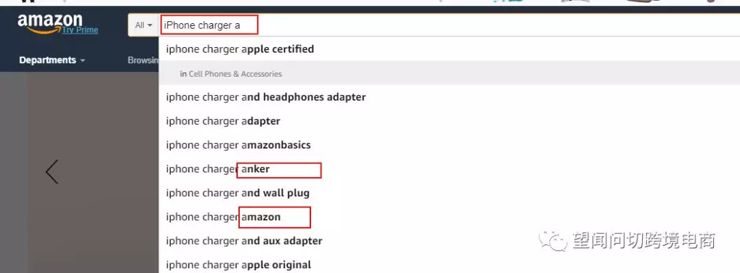 跨境电商平台卖家做品牌，是不是个坑呢？