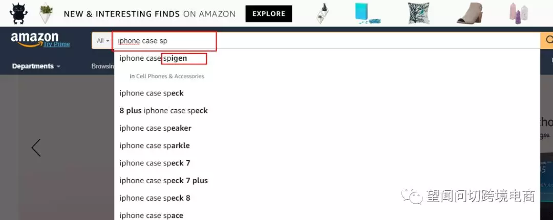 跨境电商平台卖家做品牌，是不是个坑呢？