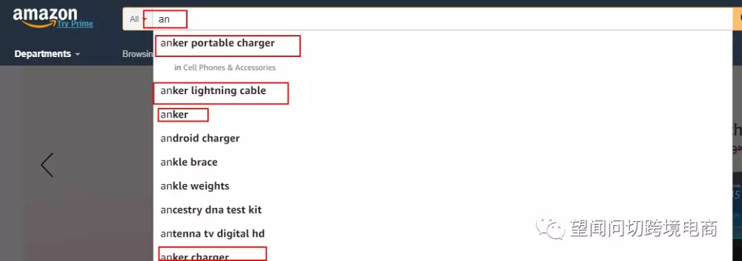 跨境电商平台卖家做品牌，是不是个坑呢？