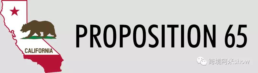 一大批卖家又将面临新一轮平衡车般伤筋动骨的清洗？