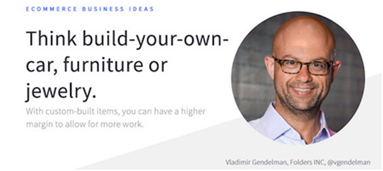 海外27个专家给出的2018电商资讯趋势，新的盈利点在哪？