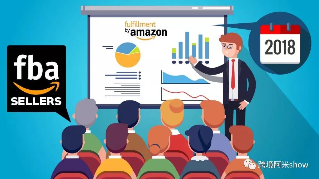 亚马逊打造外国版菜鸟裹裹，FBA Onsite的致命诱惑
