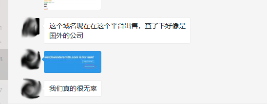 5美金秒变2000美金，美国商标局的“大坑”！ 