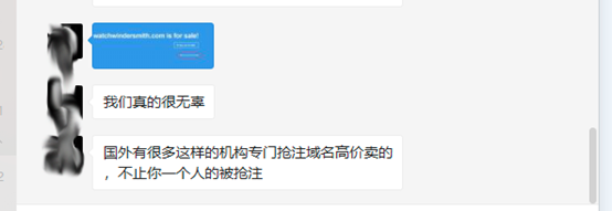 5美金秒变2000美金，美国商标局的“大坑”！ 