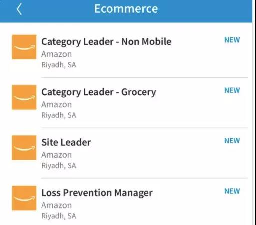 竞争升级：亚马逊在沙特扩招人员，Noon即将上线拍卖功能