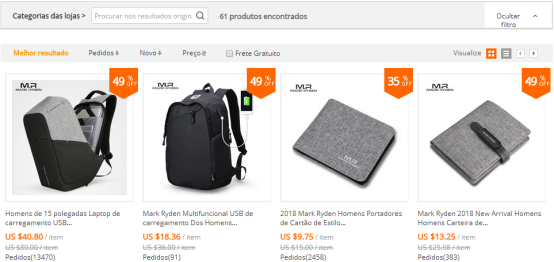 天猫老司机出组合拳玩转型，创新“质”胜成跨境黑马掘金海外