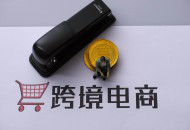 选品中的赠品该怎么搭配才能为运营加分？