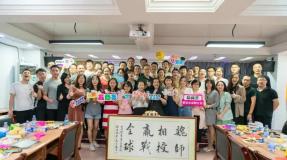 年前预定学费立省3000元 | betway官网体育精英卖家孵化营（第53期）