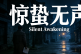 给你看一个Acos只有3.59%的广告数据